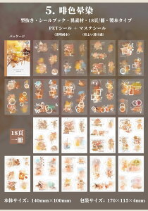 o V[ubN ^ ّf  ڂ   򂵐 [X p CXg _CJbg XebJ[ubN {^Cv R[Wf   [X t[ g w