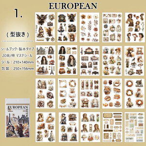 [ V[ubN ^ _CJbg XebJ[ubN O l d @ ԕ [Y KN  z [X g p p  f  mg[ _ 傫 R[Wf  