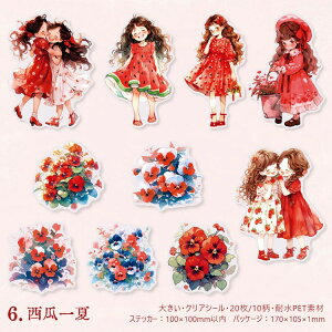 o lV[ 傫 킢  V[ LN^[XebJ[  ϐ R[WfރV[ 20 NAV[ ̎q XebJ[ q CXgV[ R[W f 