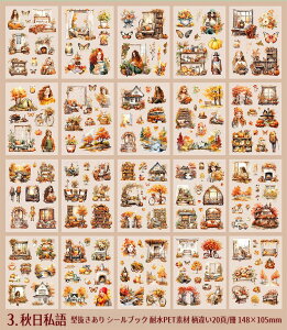 o V[ubN ^ e ϐ PET XebJ[ubN  l  A t  H ~  Ri nEX AEghA R R  j Jbv   K[fjO  L  E