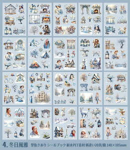 o V[ubN ^ e ϐ PET XebJ[ubN  l  A t  H ~  Ri nEX AEghA R R  j Jbv   K[fjO  L  E