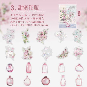 o NAV[ Ȃ̉ ԕ } }t t r ԕr KXr 20 ʃ^b` V[ PETV[ R[Wf  傫 [Y KN CXgV[ ϐV[ h