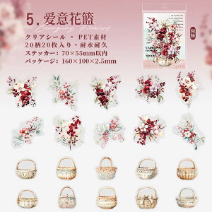 o NAV[ Ȃ̉ ԕ } }t t r ԕr KXr 20 ʃ^b` V[ PETV[ R[Wf  傫 [Y KN CXgV[ ϐV[ h