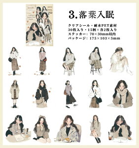 �����o�� �l���V�[�� 30�� �j�̎q ���̎q �j�� ���� ���� ���q �j�q ���j ���N �ގ� �j ���Ƃ� �C���X�g�V�[�� �C���X�g�X�e�b�J�[ �N���A�V�[�� PET�V�[�� �R���[�W���f�� �l�� ������� �f�R