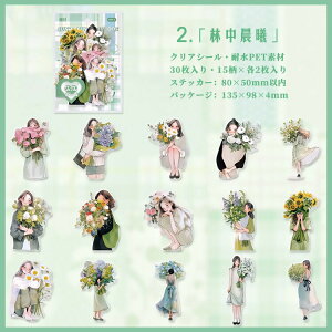 o lV[ ԑ  ̎q  ԑ̏ [Y KN z AWTC CXgV[ ʃ^b` ` 30 PET V[ ϐ 傫 NAV[ ̎qV[ R[