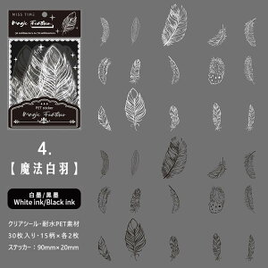 o NAV[ 傫  ϐ H H [X  EBhE  hA {    CXgV[ mg[ PET 30 R[Wf  zCg ubN fR