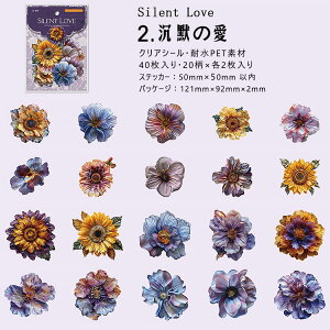 o NAV[ 40 Ԃт ԕ PETV[ ϐV[   Ԃт CXgV[ R[Wf [Y KN  V[ V[ ԕ XebJ[ fR[