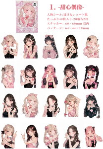 o lV[ ̎q  q K[Y  L  CXg V[ 40 R[Wf 킢 ̎qV[ qV[ CXgXebJ[ Ȃ R[g fR[V 