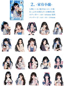 o lV[ ̎q  q K[Y  L  CXg V[ 40 R[Wf 킢 ̎qV[ qV[ CXgXebJ[ Ȃ R[g fR[V 