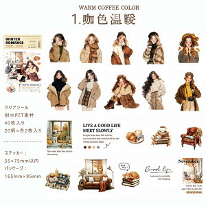 o lV[ 40 傫 l  ̎q  q K[Y p Ƌ  G R[q[  CXg V[ R[Wf  l 킢 PET ϐ V[ 