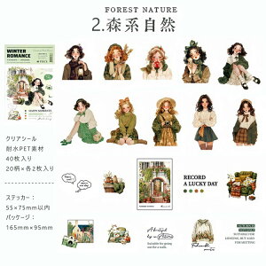 o lV[ 40 傫 l  ̎q  q K[Y p Ƌ  G R[q[  CXg V[ R[Wf  l 킢 PET ϐ V[ 