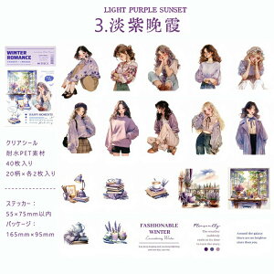 o lV[ 40 傫 l  ̎q  q K[Y p Ƌ  G R[q[  CXg V[ R[Wf  l 킢 PET ϐ V[ 