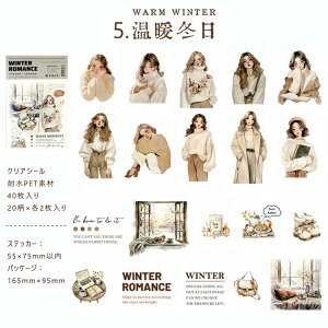 o lV[ 40 傫 l  ̎q  q K[Y p Ƌ  G R[q[  CXg V[ R[Wf  l 킢 PET ϐ V[ 