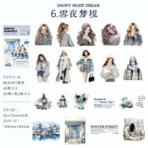 o lV[ 40 傫 l  ̎q  q K[Y p Ƌ  G R[q[  CXg V[ R[Wf  l 킢 PET ϐ V[ 