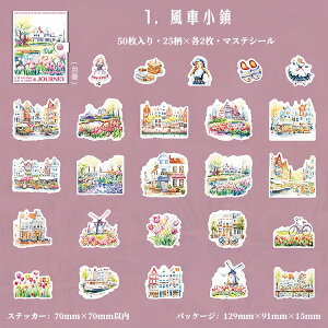 o }XeV[ 50 傫  z E ό i Xi AEghA z[ nEX  G  Ri K[fjO    l   Vbv CXg V