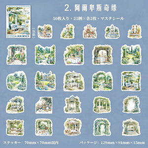 o }XeV[ 50 傫  z E ό i Xi AEghA z[ nEX  G  Ri K[fjO    l   Vbv CXg V