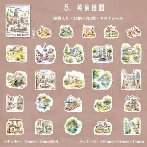 o }XeV[ 50 傫  z E ό i Xi AEghA z[ nEX  G  Ri K[fjO    l   Vbv CXg V