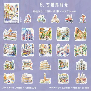 o }XeV[ 50 傫  z E ό i Xi AEghA z[ nEX  G  Ri K[fjO    l   Vbv CXg V