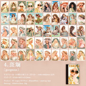o V[ubN 5050 { l j̎q jq q ̎q ` CXgV[ }XeV[ R[Wf 킢 ~jXebJ[ubN LN^[XebJ[  j 
