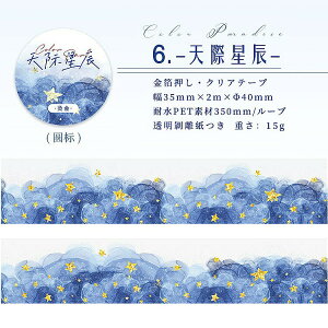 o  NAe[v Cg g r[`  gQ ڂ₯ ڂ f    ͗l      zI }XLOe[v ϐ L35mm R[Wf  w