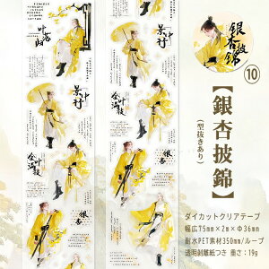 o ^ NAe[v L75mm Õ lV[ l j   q m q V N N  j̎q ̎q jq  Õ    _CJbg e[v }XLOe[