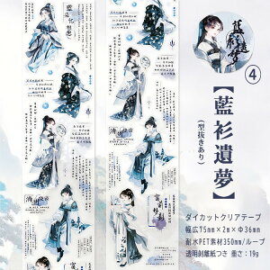 o ^ NAe[v L75mm Õ lV[ l j   q m q V N N  j̎q ̎q jq  Õ    _CJbg e[v }XLOe[