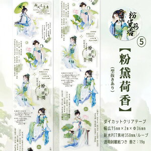 o ^ NAe[v L75mm Õ lV[ l j   q m q V N N  j̎q ̎q jq  Õ    _CJbg e[v }XLOe[