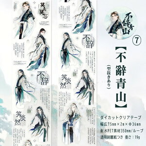 o ^ NAe[v L75mm Õ lV[ l j   q m q V N N  j̎q ̎q jq  Õ    _CJbg e[v }XLOe[