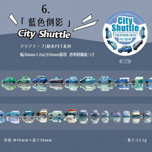 o ϐ NAe[v 蕨 oX  ͌^ d  z  ss i  菑 ` EX z[  i Xi }XLOe[v  ϐ V[X PET e[v 30mm