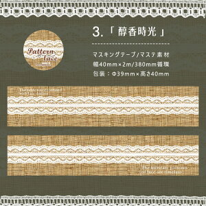 o [X }XLOe[v L40mm V[X ԂȂ [X }XeV[ CO R[Wf [X V[  R[W f g t[ t[[N [X 