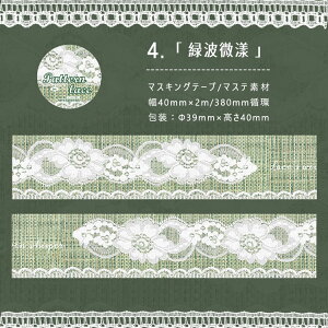 o [X }XLOe[v L40mm V[X ԂȂ [X }XeV[ CO R[Wf [X V[  R[W f g t[ t[[N [X 