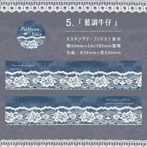 o [X }XLOe[v L40mm V[X ԂȂ [X }XeV[ CO R[Wf [X V[  R[W f g t[ t[[N [X 