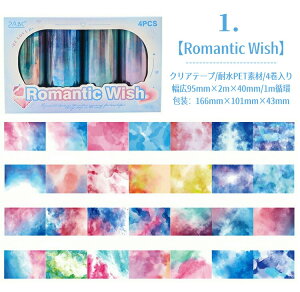 o L95mm Ⴂ4[ Zbg 傫 wiV[  ڂ ڂ₯  ڂ   򂵐 C g wiV[  ϐ V[ R[Wf  e