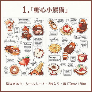 o NAV[ ^ ϐ  Ⴂ2V[g Hp Hi  F  L ˂ ThCb` t[c  C`S p CXgV[ _CJbg V[V[g R[W