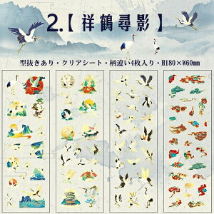 o  a Õ V[ NAV[ ^ 4V[g  |   @ nX   R _  l a Ȗ ͗l CXgV[ R[Wf 蒠V[ LV[ aV[