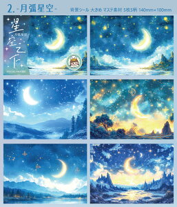 o wiV[ _      ԉ zI F  _  _ ̖͗l Ղ C ss i iF    CXg V[ wiV[ 傫 R[Wf fR