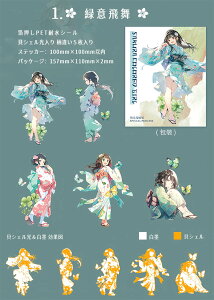 o lV[ 傫  LVF a ̎q q {̏̎q  aK[ |  CXgV[ R[Wf PET ϐ  V[ 킢 ̎qV[ N