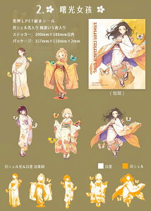 o lV[ 傫  LVF a ̎q q {̏̎q  aK[ |  CXgV[ R[Wf PET ϐ  V[ 킢 ̎qV[ N