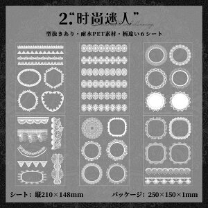 o Ⴂ6V[g ^ ϐ  [XV[ [X t[ CXg V[ _CJbg V[V[g R[Wf 傫 [X g t[ t[[N XebJ[ 