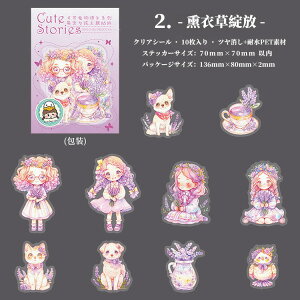 o lV[ 킢 qǂ LbY q ̎q  ˂   L  ϐ V[ LN^[XebJ[ R[Wf 15 NAV[ CXgV[ R[W f