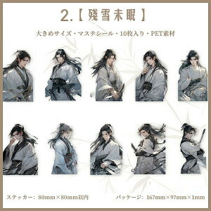 o Õ lV[ 傫 LN^[XebJ[  q j l m q V N N j̎q jq V[  ʗ̊ PET ϐ V[ R[Wf  l 