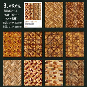 o wiV[ wiV[ }XeV[ K ^C Ε VR Xg[ Ζ ǎ ͗l V[ }XLOe[vf  t[O ؍׍H Ώ R[Wf V[