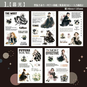 o V[ubN ^ ّf lV[ ̎q  q ԕ [Y KN p  ڂ₵ { _CJbg XebJ[ubN R[Wf  ϐPETV[ }X