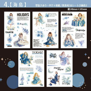 o V[ubN ^ ّf lV[ ̎q  q ԕ [Y KN p  ڂ₵ { _CJbg XebJ[ubN R[Wf  ϐPETV[ }X