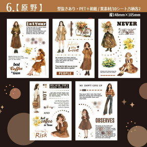 o V[ubN ^ ّf lV[ ̎q  q ԕ [Y KN p  ڂ₵ { _CJbg XebJ[ubN R[Wf  ϐPETV[ }X