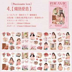 o V[ubN ^ ّf l j  Jbv ̎q  G z   ꌬ  L  t[c ݑ l  Ƌ q ` { _CJbg X