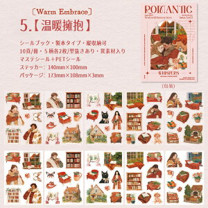 o V[ubN ^ ّf l j  Jbv ̎q  G z   ꌬ  L  t[c ݑ l  Ƌ q ` { _CJbg X