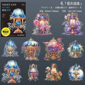 o ϐ NAV[ 傫 Xehv XehOX AeB[N ԕ g fXNCg  ^ AeB[N e[uCg KN CXg V[ R[