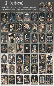 o 100 e fގubN Be[W y[p[ wi CO   R[Wf y[p[ fރy[p[ AeB[N _ z F   @ l ̎q j 