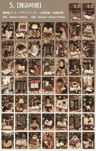 o 100 e fގubN Be[W y[p[ wi CO   R[Wf y[p[ fރy[p[ AeB[N _ z F   @ l ̎q j 